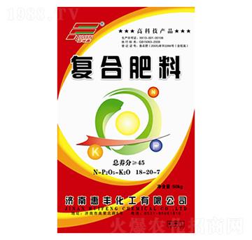 45%�ͺϷ�18-20-7-���S����