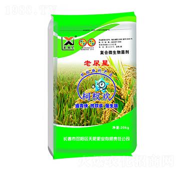 �ͺ�΢�������-��辚g-��ʷʘI(y��)