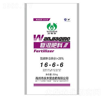 �ͻ����16-6-6-�c�S