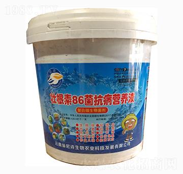 �Ѹ���86�������I�B(y��ng)Һ-����Ԋ