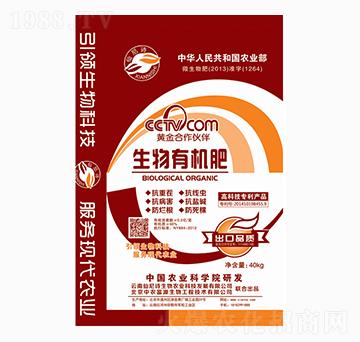 �����ЙC(j��)��-����Ԋ(sh��)