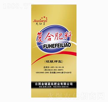 ��(f��)�Ϸ���16-16-16-������-����