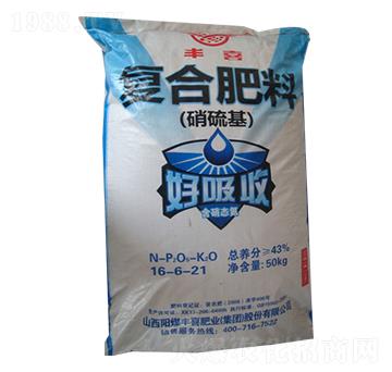 ������͏�(f��)�Ϸ�16-6-21-�Sϲ