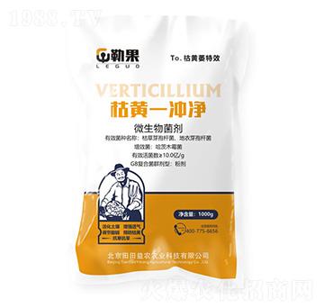 1000��΢�������-���Sһ�_��-�չ�-�������r(n��ng)