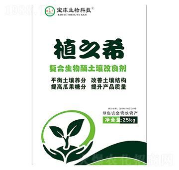 �ͺ�����ø����������-�����r�I(y��)