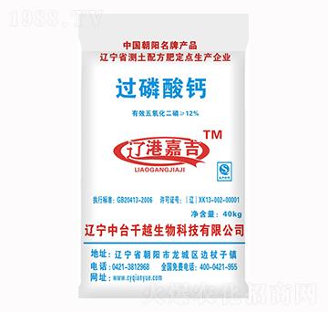 �^�����}-�|�ۼμ�-ǧԽ