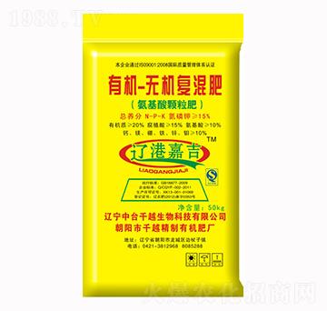 �ЙC�o�C�ͻ��-�|�ۼμ�-ǧԽ