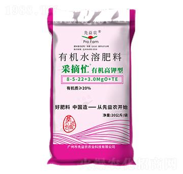 �ЙC(j��)������ЙC(j��)ˮ�ܷ���8-5-22+3.0MgO+TE-��ժæ-�����r(n��ng)