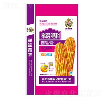 ���׌��Ó����28-12-13-�ֲ���-���r����