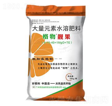 ����Ԫ��ˮ�ܷ���8-10-40+1MgO+TE-�����n��-�����r(n��ng)