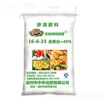 ����������16-6-23-�ֲ���-���r����