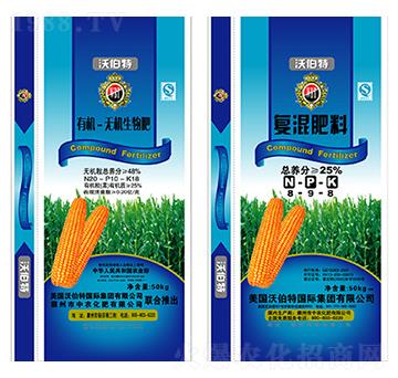 �ЙC�o�C�����-�ֲ���-���r����