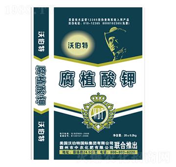 ��ֲ���-���r(n��ng)����