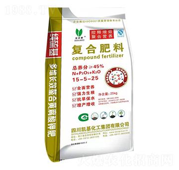 復(fù)合肥料15-5-25-凱基