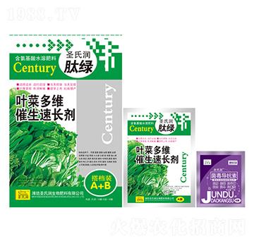 �~�˶�S�������L(zh��ng)��-ʥ�ϝ�(r��n)