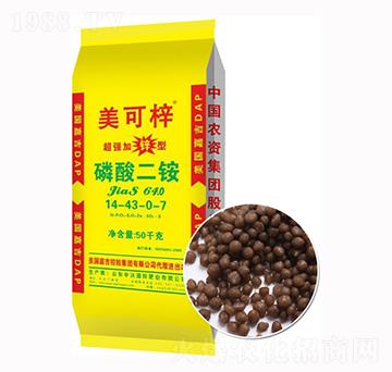 ������@14-43-0-7-����