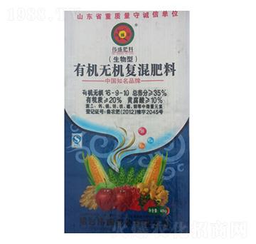 有機復混肥-偉盛肥業(yè)