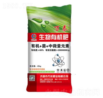 40kg�����ЙC(j��)��-�f̩-�f��ʘI(y��)