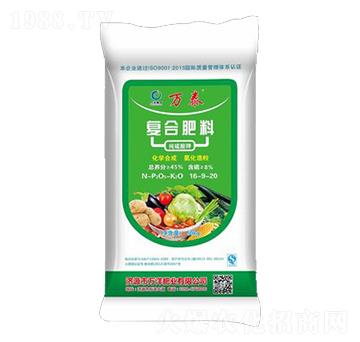 ������⛏ͺϷ���16-9-20-�f̩-�f��ʘI(y��)