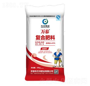 �ͺϷ���20-20-5-�f̩-�f��ʘI(y��)