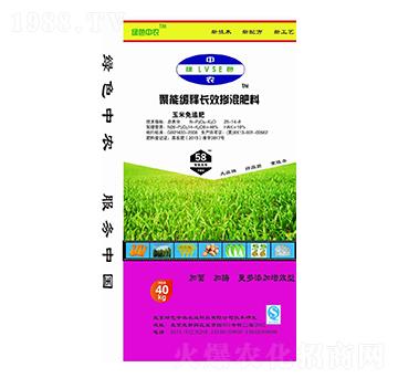 ���ܾ���LЧ�������26-14-8-�Gɫ���r-��ţ�r�I(y��)