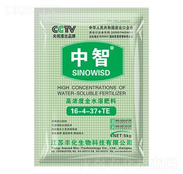 �ߝ��ȫˮ�ܷ�16-4-37+TE-����-�S��
