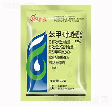 32%���ס�������-��(gu��)�˸�