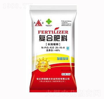 ������⛏�(f��)�Ϸ���25-15-8-���N����