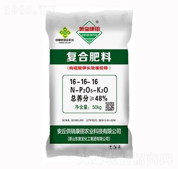50kg��(f��)�Ϸ���16-16-16-���N����