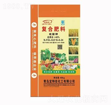 ��(f��)�Ϸ���16-8-24-���ؼ�