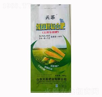 ����ጏ�(f��)�Ϸ�24-8-12-��Ļ-�L��