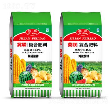 ������⛏ͺϷ���16-12-17-(li��n)�S�ʘI(y��)