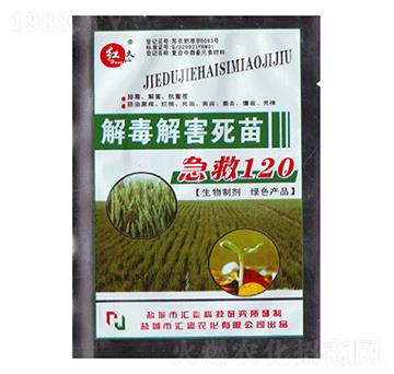 �ⶾ�⺦����120-�R���r(n��ng)��