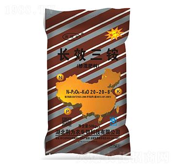 �LЧ���@�������20-20-8-�����S