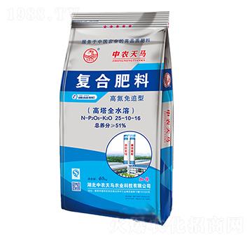 �ߵ���׷�͏ͺϷ���25-10-16-���r(n��ng)���R