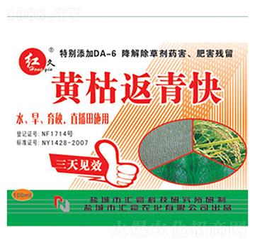 �S�ݷ����-�R���r(n��ng)��