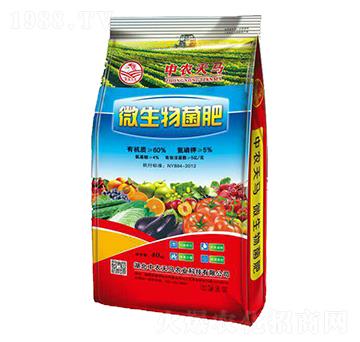 ΢�������-���r���R