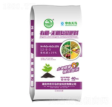 40kg�ЙC-�o�C��(f��)�����12-0-3-���r(n��ng)���R