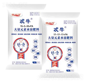 �w������Ԫ��ˮ�ܷ���-߯ţ-�A��