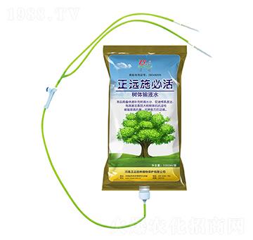 ���wݔҺˮ-���h(yu��n)ʩ�ػ�