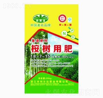 ��䌣�Ï�(f��)�����18-7-15-�����_