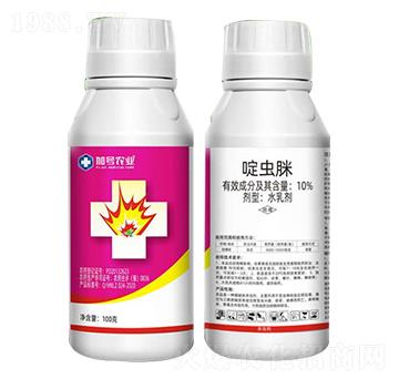 10%��x��-��̖�r(n��ng)�I(y��)