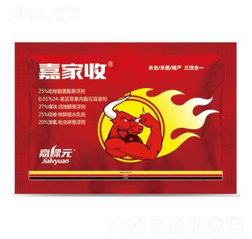 ���x�������a(ch��n)�M��-�μ���-�ξGԪ