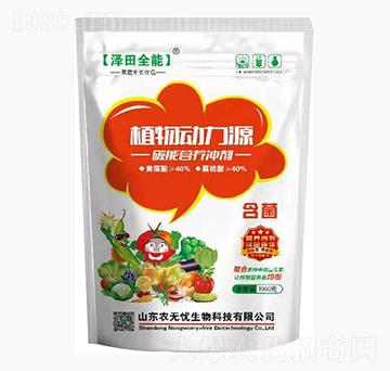 ̼�ܠI�B(y��ng)�_��-ֲ�����Դ-�r�o�n����