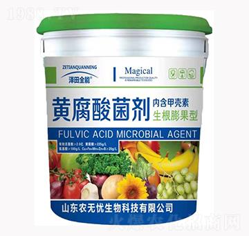 �S�����������������ͣ�-����ȫ��-�r�o�n����