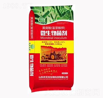 ΢�������-����ȫ��-�r(n��ng)�o�n����