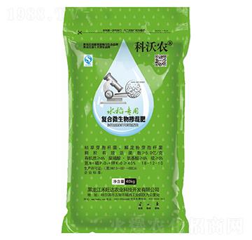 ˮ����(zhu��n)�Ï�(f��)��΢������18-12-10-�����r(n��ng)-�����_(d��)