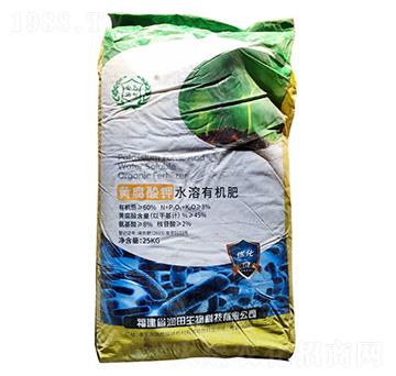 �S�����ˮ���ЙC��-��ɫ����