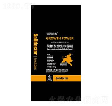 ���Z�l(f��)���������-�����P(y��ng)�r(n��ng)