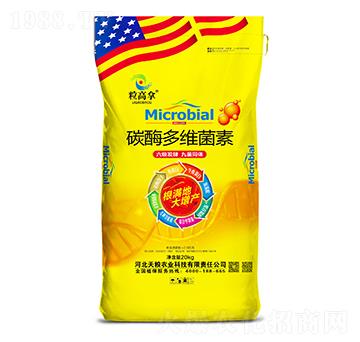 ̼ø��S����-������-��Z�r(n��ng)�I(y��)